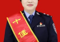 【2023年度十佳民警】陈梦超：勤耕不辍， 静待花开