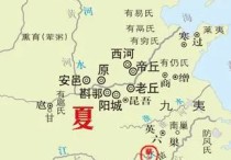 蕲春地名及行政区划变更大事记（夏朝-民国）