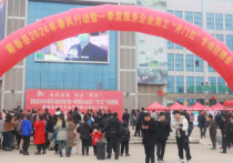 情系老兵· 温馨暖心——蕲春县开展退役军人招聘“春风行动”