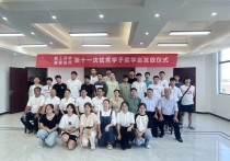 连续11年！300多名学子圆梦大学，蕲春这家企业有担当