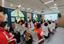 “志愿服务暖民心 积分兑换迎七一”九棵松村志愿者表彰大会暨积分兑换活动
