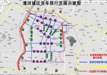 8月1日起，蕲春这些地方将实施货车限行交通管制