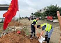 发挥党员先锋模范作用——蕲春交投集团防汛进行时