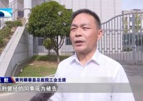 蕲春：用好案例“活教材” 增强警示教育震慑力