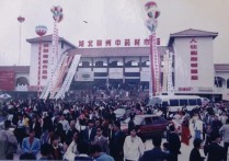蕲州药市的兴与衰