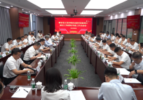 蕲春：签订企地廉洁共建协议 护航省级重点项目建设