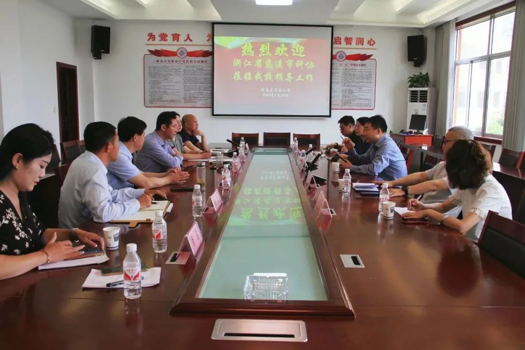 慈溪市科协来蕲春县开展援建考察-第1张图片-蕲春在线