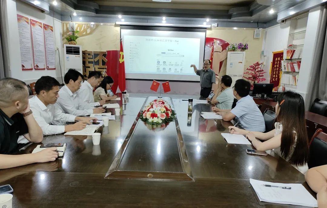 蕲春县第七实验中学携手黄冈师范学院共写数字教育新篇章-第1张图片-蕲春在线