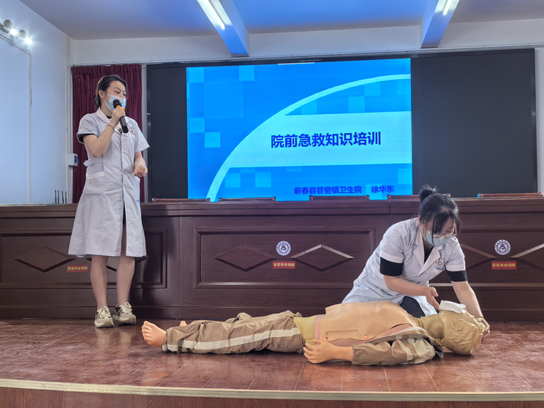 蕲春教育基层动态（5月19日)-第1张图片-蕲春在线