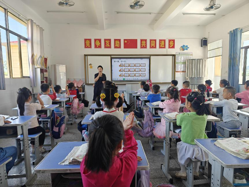 蕲春教育基层动态（5月19日)-第3张图片-蕲春在线