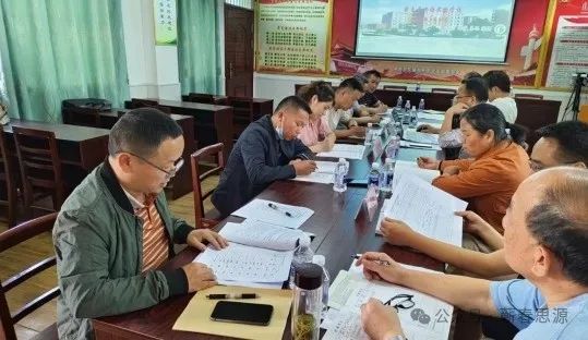 9场研讨会，同一个主题-第1张图片-蕲春在线