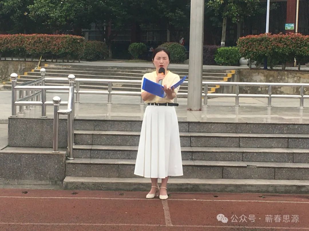 蕲春思源国旗下讲话丨曾燕：正视挫折，做一个身心健康的人-第1张图片-蕲春在线