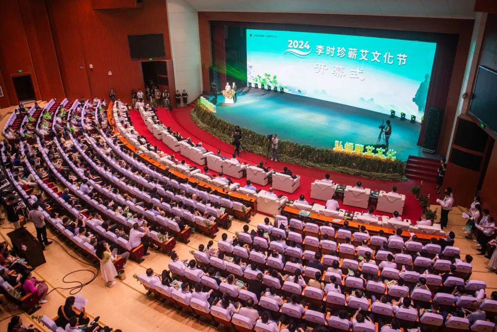 新华社等主流媒体“曝光”蕲春......-第4张图片-蕲春在线