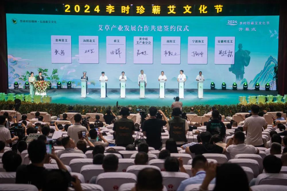 新华社等主流媒体“曝光”蕲春......-第5张图片-蕲春在线