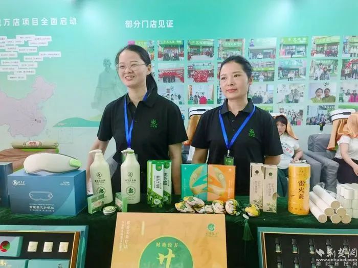 新华社等主流媒体“曝光”蕲春......-第16张图片-蕲春在线