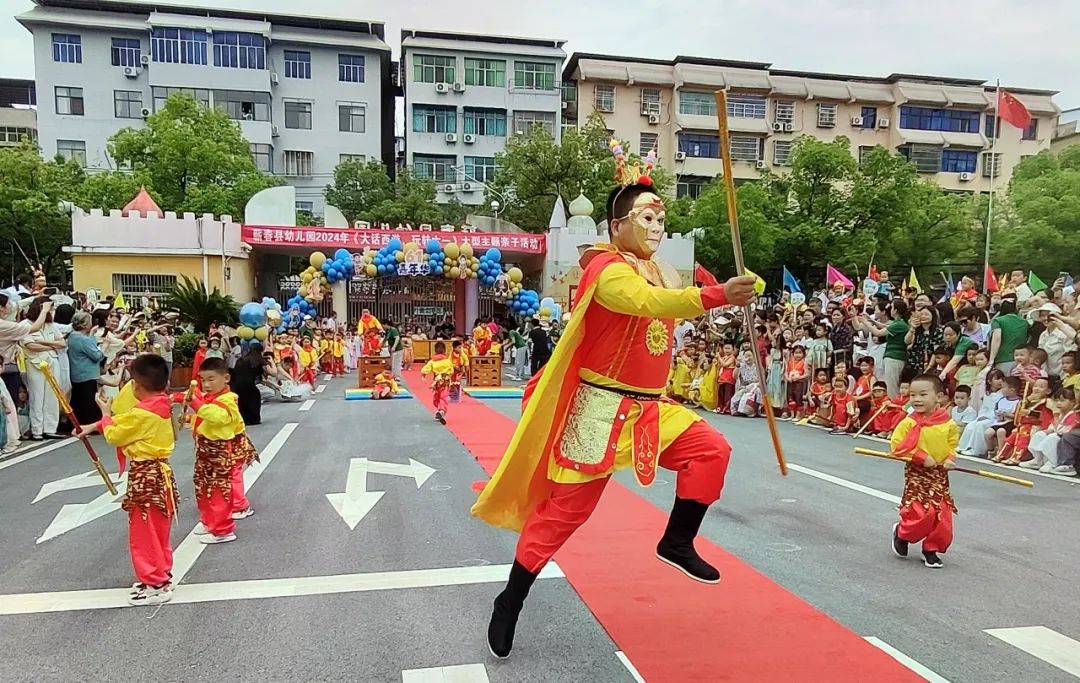 蕲春县各学校庆“六一”活动丰富多彩-第7张图片-蕲春在线