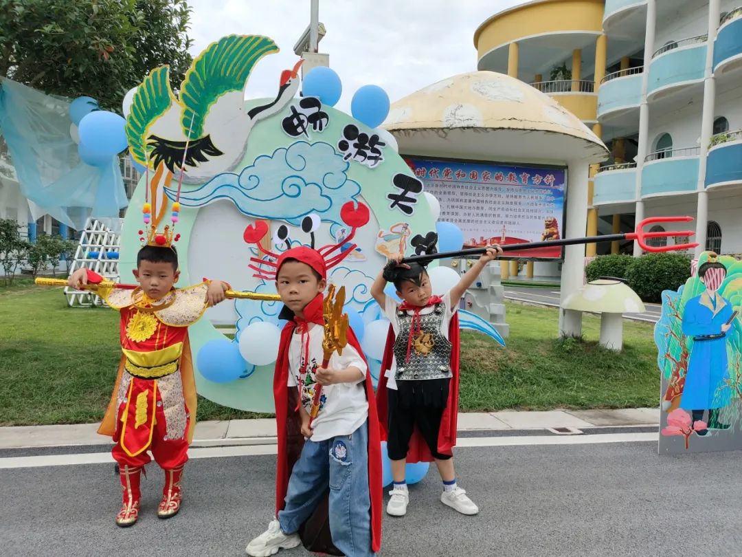 大话西游 玩转六一，蕲春县幼儿园七路园区西游主题游园活动精彩纷呈-第6张图片-蕲春在线