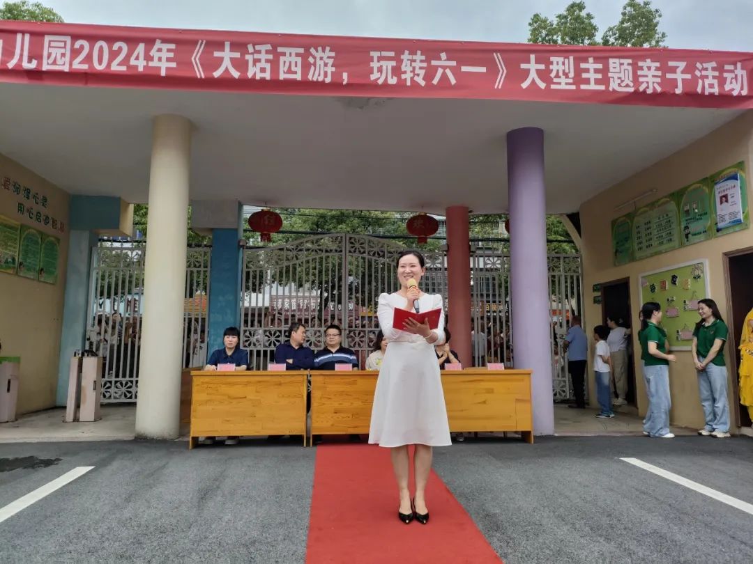 大话西游 玩转六一，蕲春县幼儿园七路园区西游主题游园活动精彩纷呈-第19张图片-蕲春在线