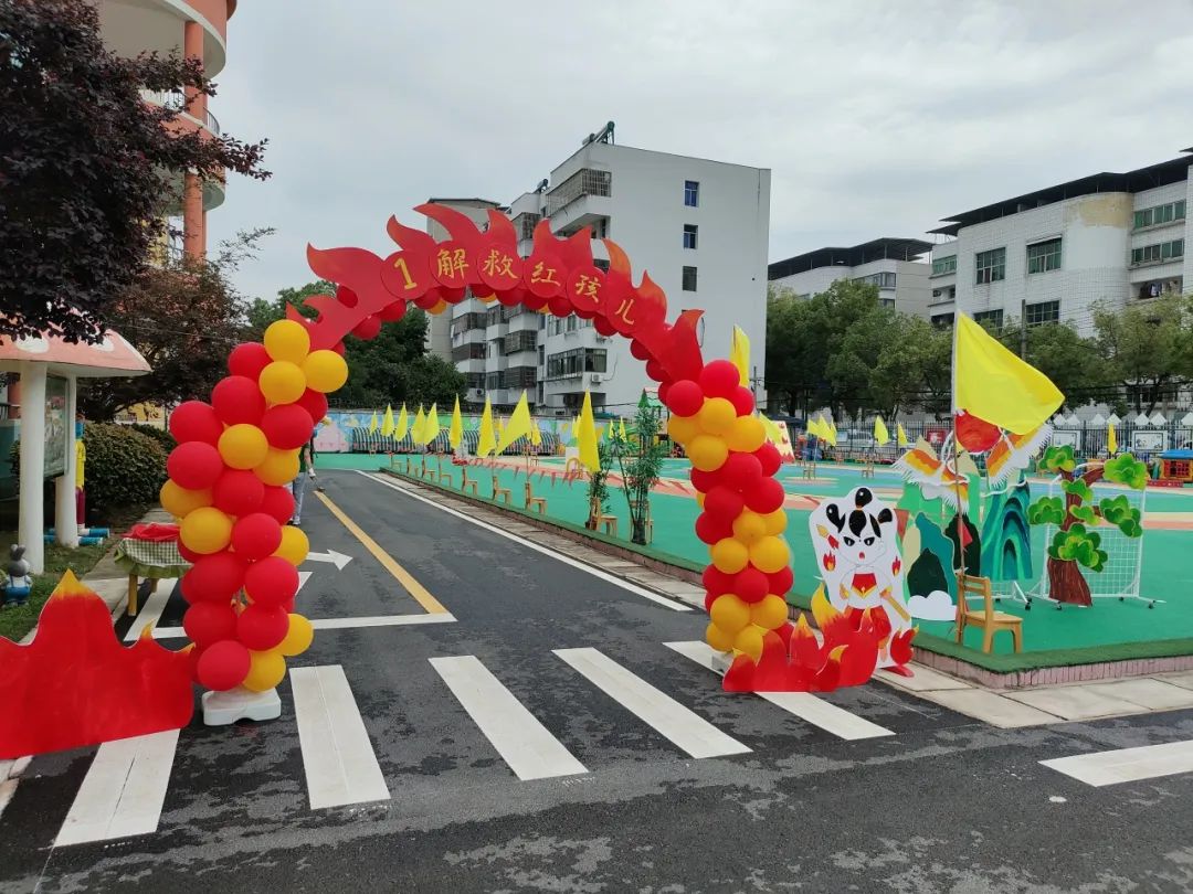 大话西游 玩转六一，蕲春县幼儿园七路园区西游主题游园活动精彩纷呈-第23张图片-蕲春在线