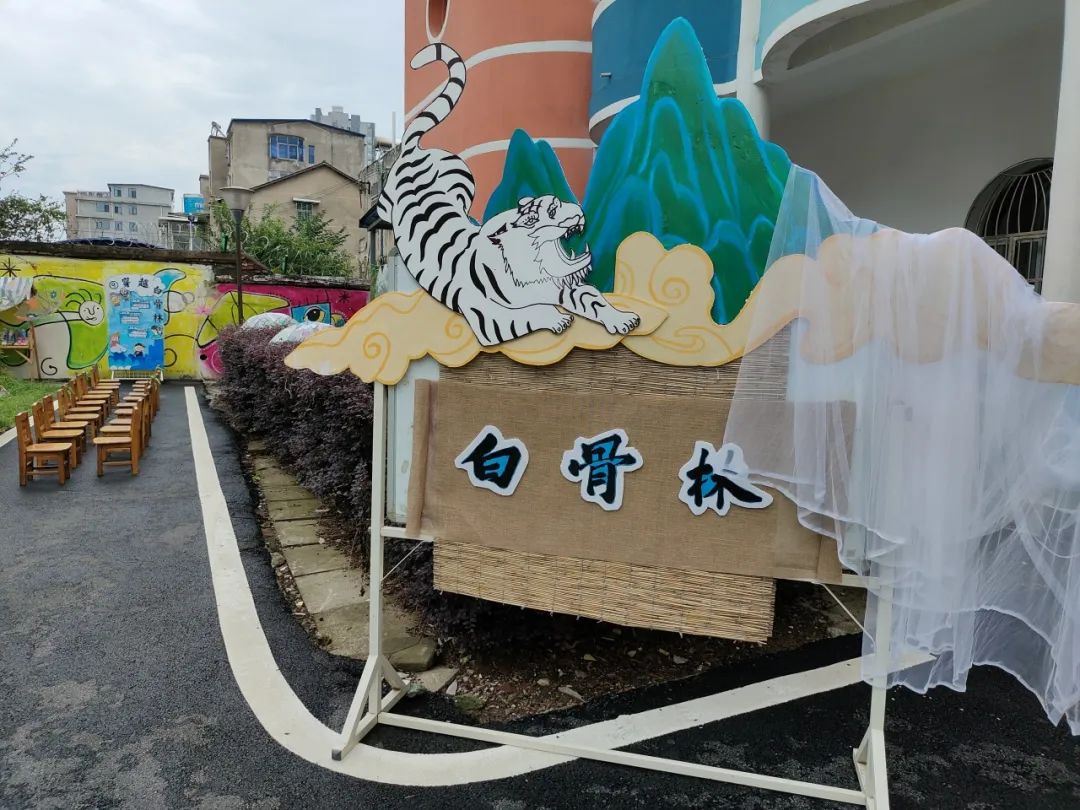 大话西游 玩转六一，蕲春县幼儿园七路园区西游主题游园活动精彩纷呈-第26张图片-蕲春在线