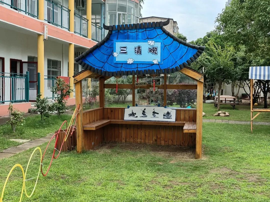 大话西游 玩转六一，蕲春县幼儿园七路园区西游主题游园活动精彩纷呈-第28张图片-蕲春在线