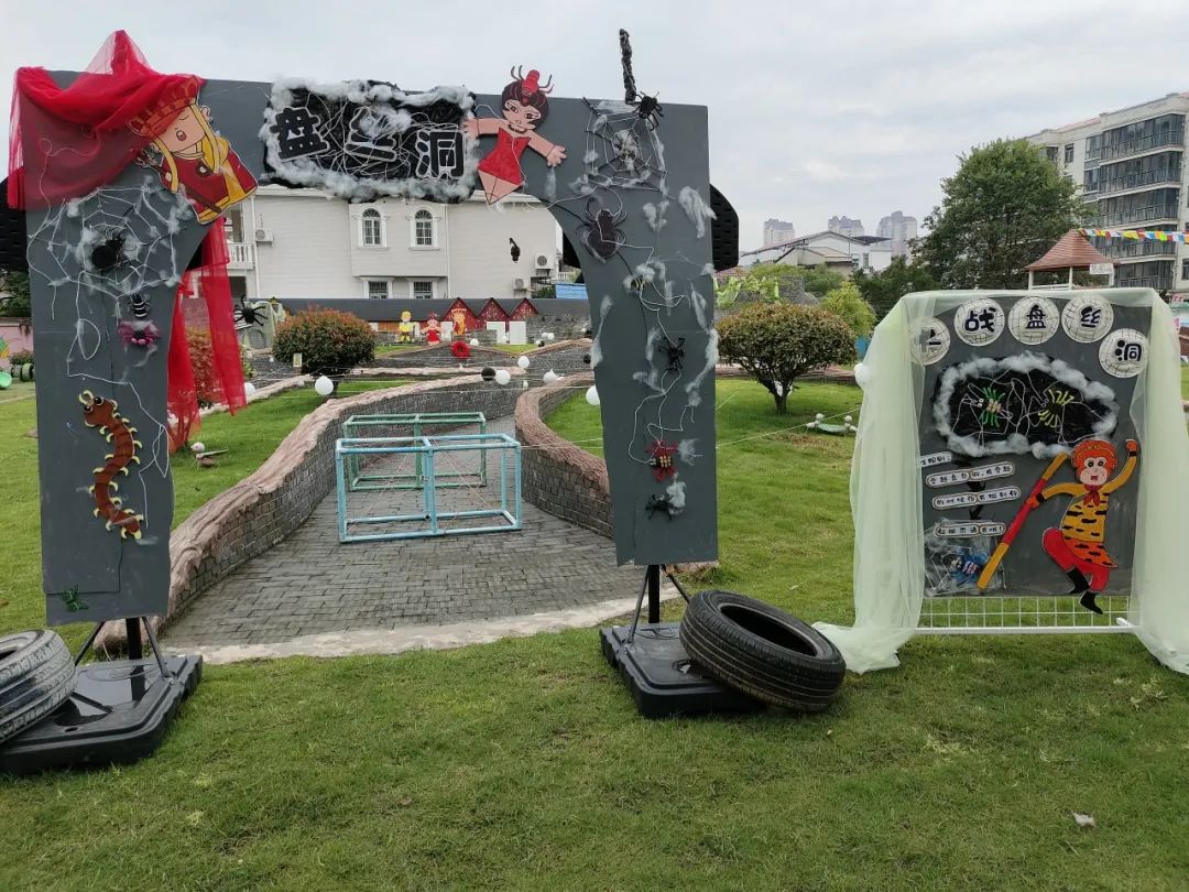 大话西游 玩转六一，蕲春县幼儿园七路园区西游主题游园活动精彩纷呈-第29张图片-蕲春在线