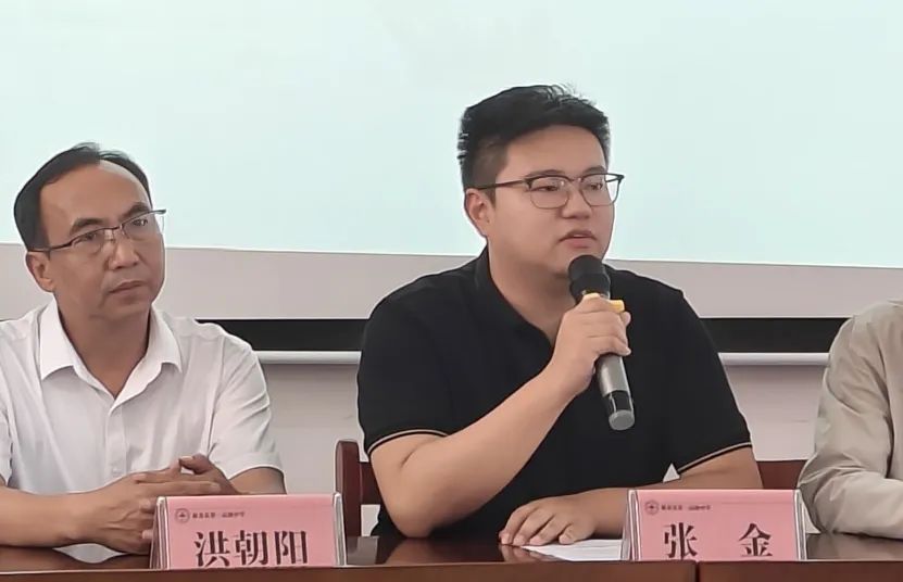 传播爱心，阳光筑梦|蕲春县2024年“劲牌阳光学子”培养计划育人活动正式启动-第2张图片-蕲春在线