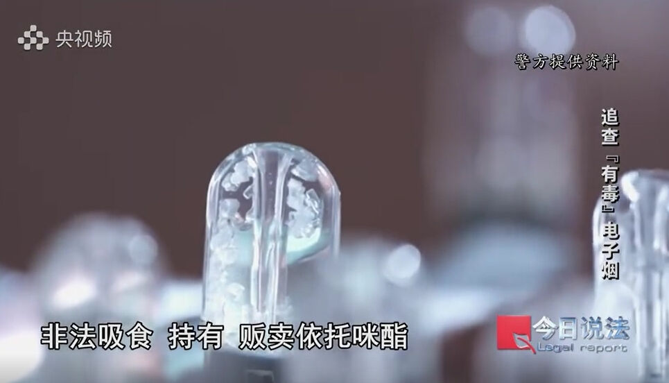 央视专题报道！蕲春警方顺藤摸瓜断毒链-第1张图片-蕲春在线