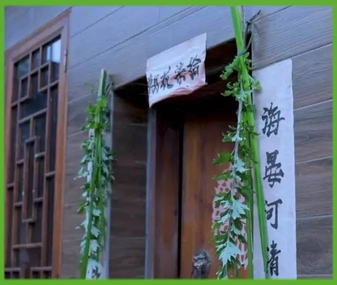 蕲春县第二实验小学端午节放假通知及安全提醒-第4张图片-蕲春在线