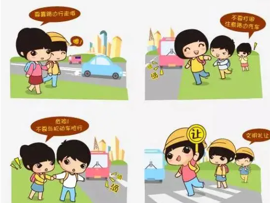 蕲春县第二实验小学端午节放假通知及安全提醒-第9张图片-蕲春在线