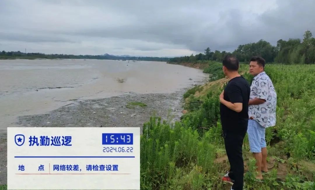 水利动态︱防汛进行时（三）： 打好主动仗 下好备汛防汛先手棋-第2张图片-蕲春在线