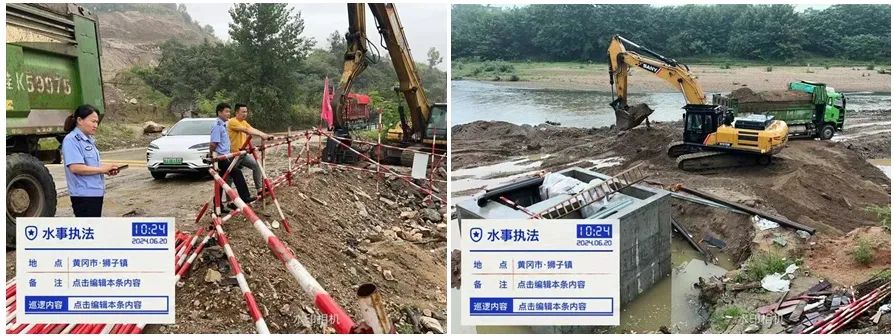 水利动态︱防汛进行时（三）： 打好主动仗 下好备汛防汛先手棋-第5张图片-蕲春在线