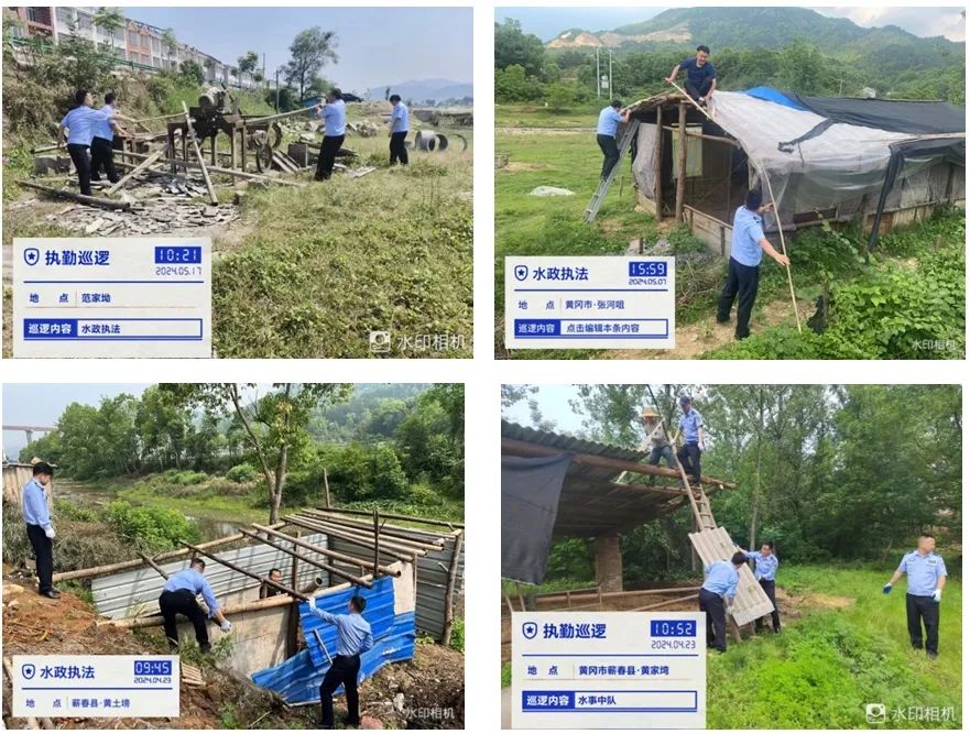 水利动态︱防汛进行时（三）： 打好主动仗 下好备汛防汛先手棋-第6张图片-蕲春在线