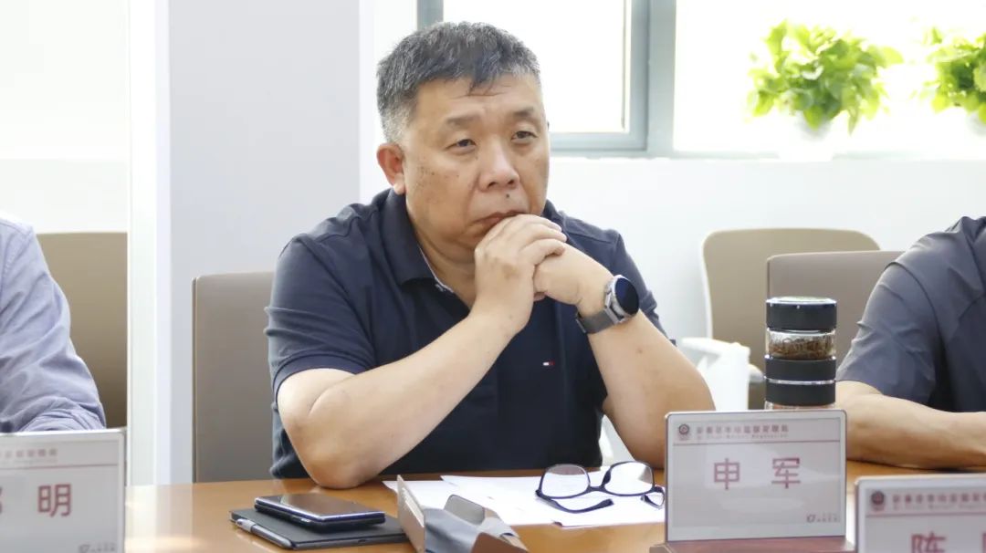 省局申军处长一行来蕲春县市场监管局调研指导智慧监管工作-第4张图片-蕲春在线