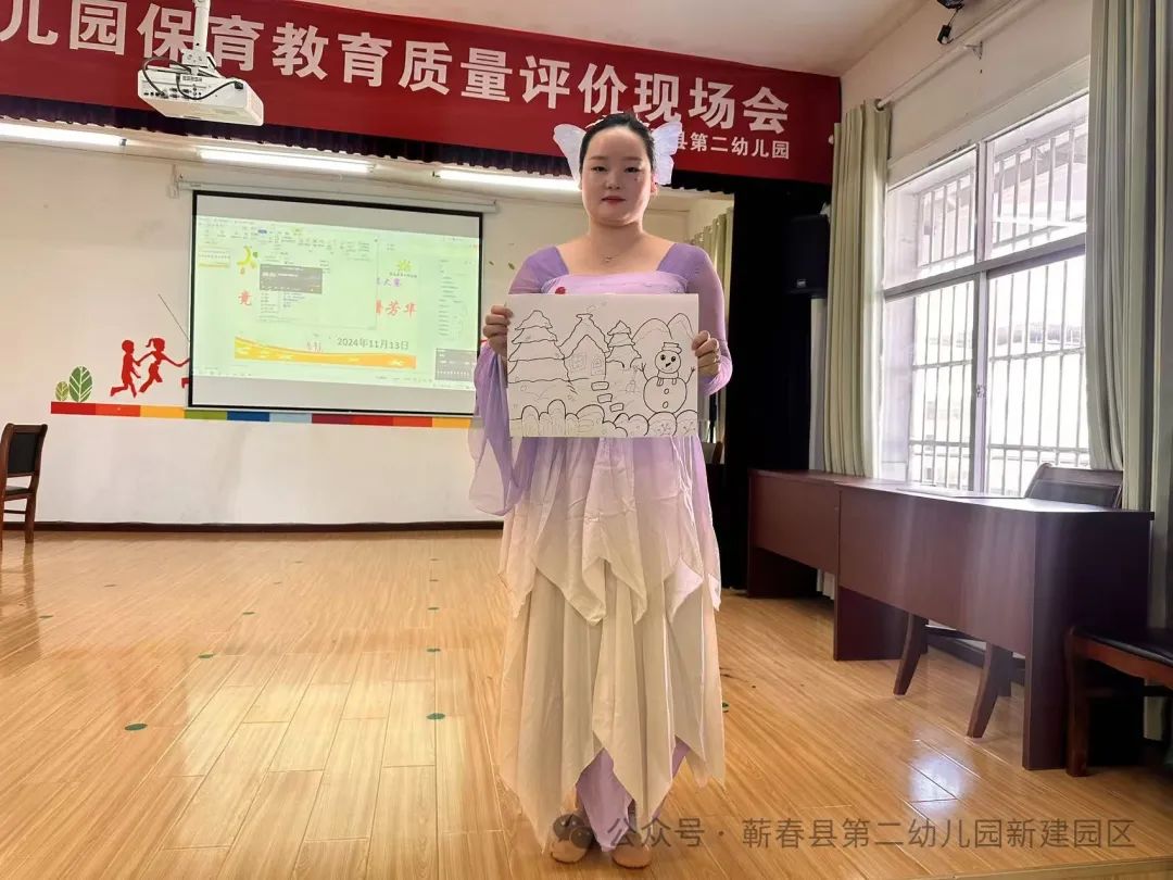 竞技展风采 匠心谱芳华——蕲春县第二幼儿园新教师基本功大赛-第12张图片-蕲春在线