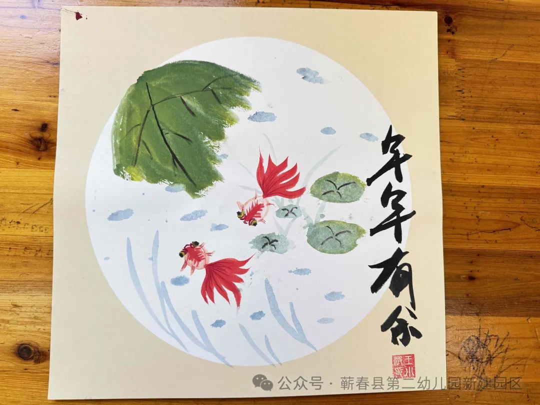 竞技展风采 匠心谱芳华——蕲春县第二幼儿园新教师基本功大赛-第15张图片-蕲春在线