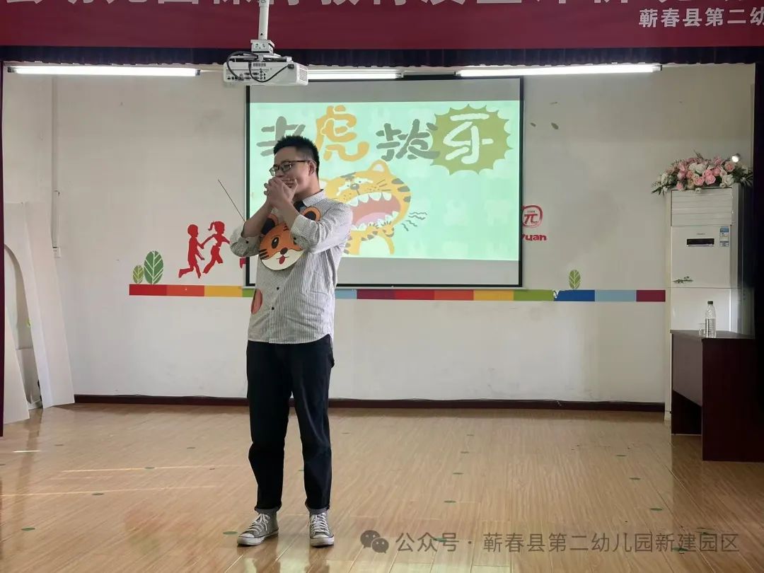 竞技展风采 匠心谱芳华——蕲春县第二幼儿园新教师基本功大赛-第19张图片-蕲春在线
