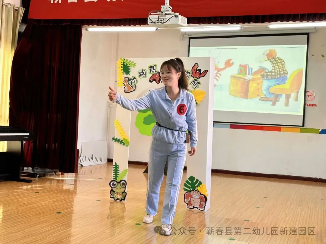 竞技展风采 匠心谱芳华——蕲春县第二幼儿园新教师基本功大赛-第22张图片-蕲春在线