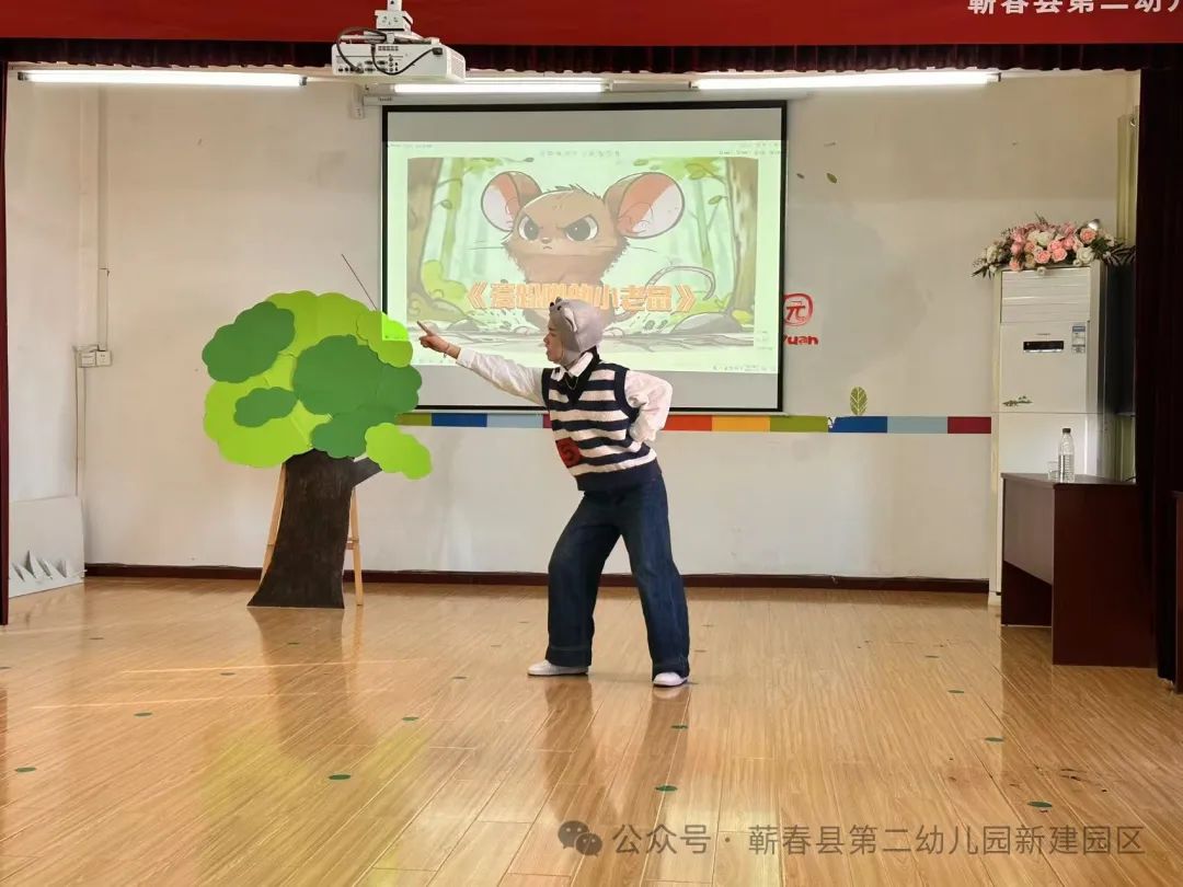 竞技展风采 匠心谱芳华——蕲春县第二幼儿园新教师基本功大赛-第24张图片-蕲春在线