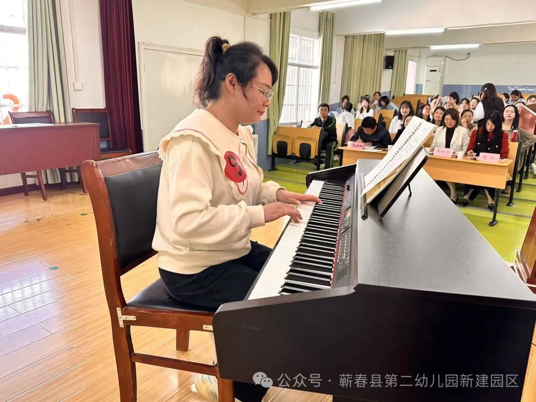 竞技展风采 匠心谱芳华——蕲春县第二幼儿园新教师基本功大赛-第28张图片-蕲春在线