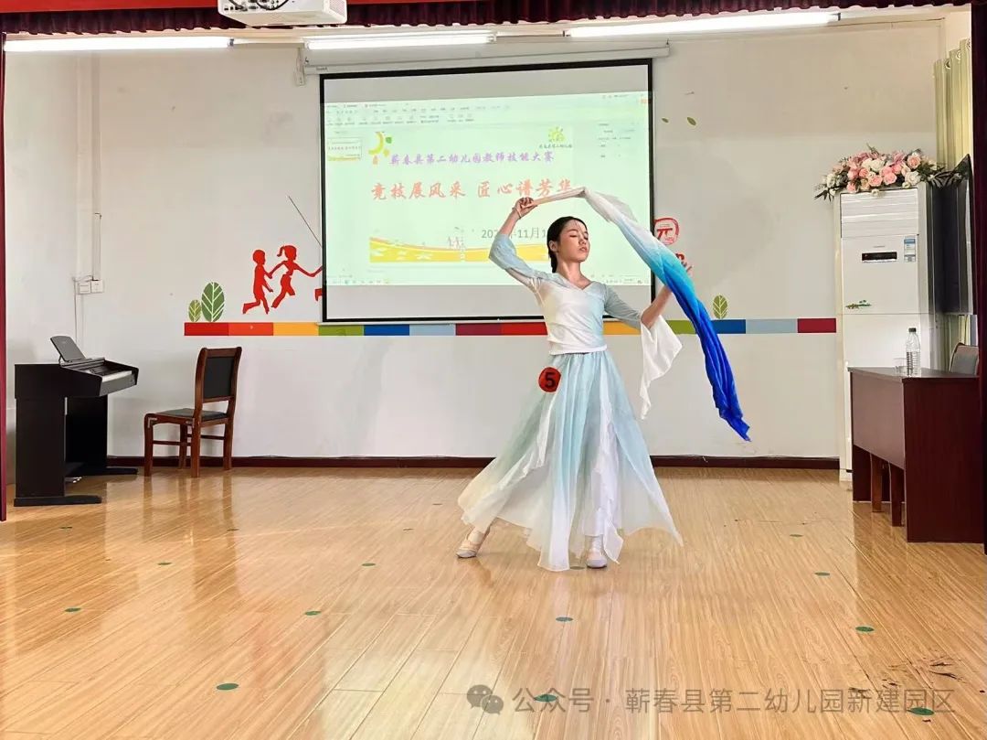 竞技展风采 匠心谱芳华——蕲春县第二幼儿园新教师基本功大赛-第36张图片-蕲春在线