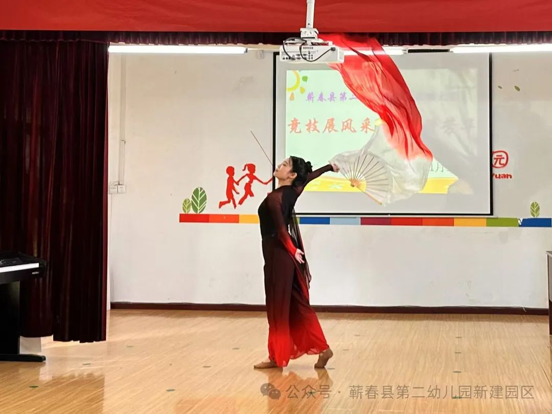 竞技展风采 匠心谱芳华——蕲春县第二幼儿园新教师基本功大赛-第39张图片-蕲春在线