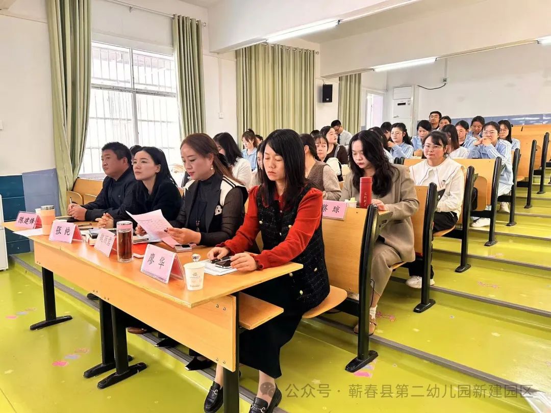 竞技展风采 匠心谱芳华——蕲春县第二幼儿园新教师基本功大赛-第42张图片-蕲春在线