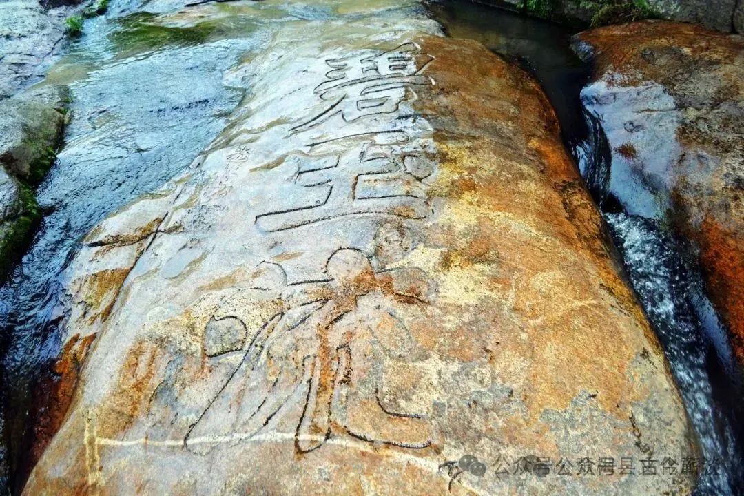黄冈境内古代石刻-第1张图片-蕲春在线