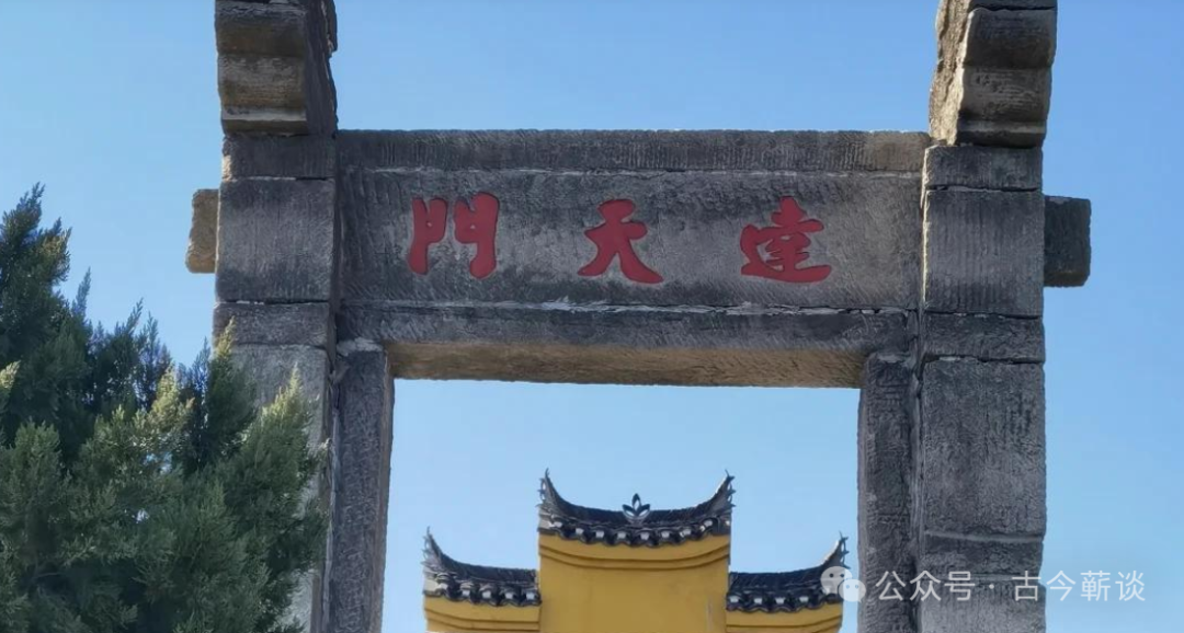 黄冈境内古代石刻-第7张图片-蕲春在线
