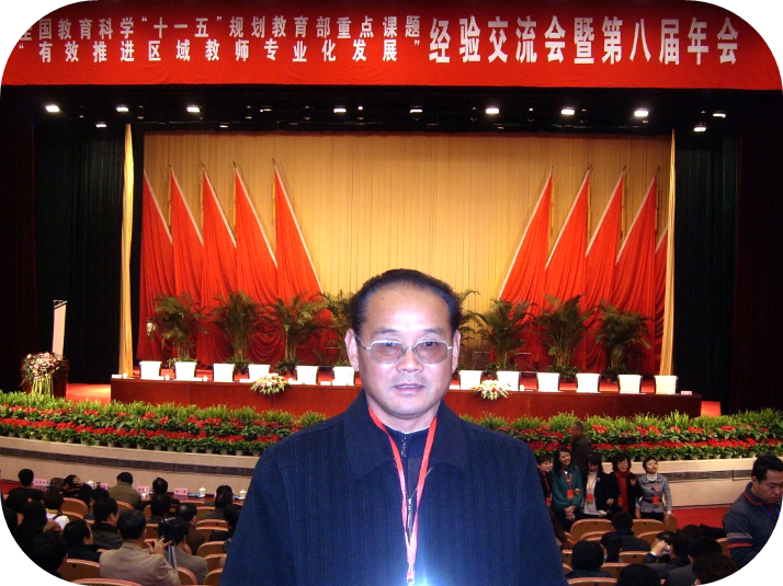 杏坛传道远，教泽润心田——蕲春行知学校专家名师风采-第1张图片-蕲春在线