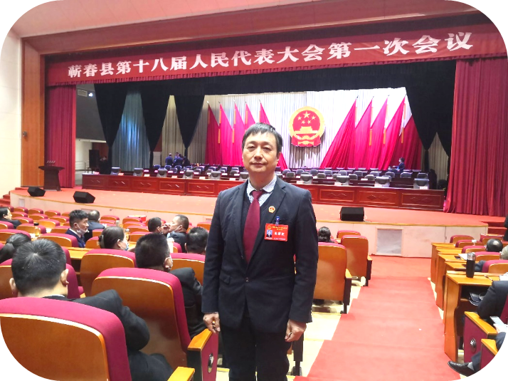 杏坛传道远，教泽润心田——蕲春行知学校专家名师风采-第2张图片-蕲春在线