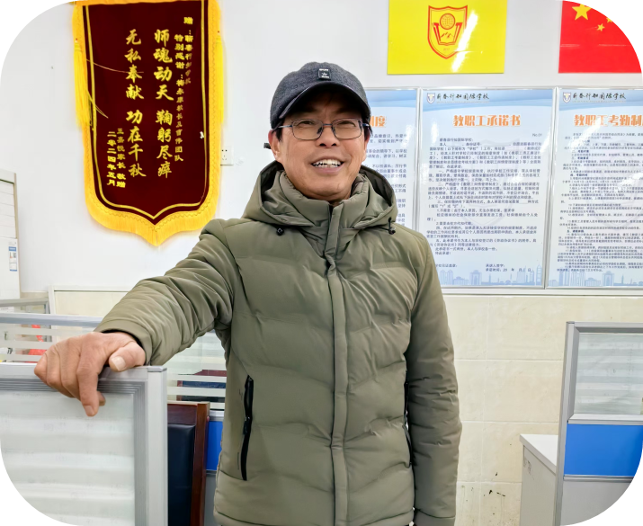 杏坛传道远，教泽润心田——蕲春行知学校专家名师风采-第6张图片-蕲春在线