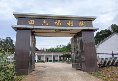 2025年蕲春县“揭榜招贤·项目兴村”发布（张塝篇—厂房仓库租赁类）-第5张图片-蕲春在线