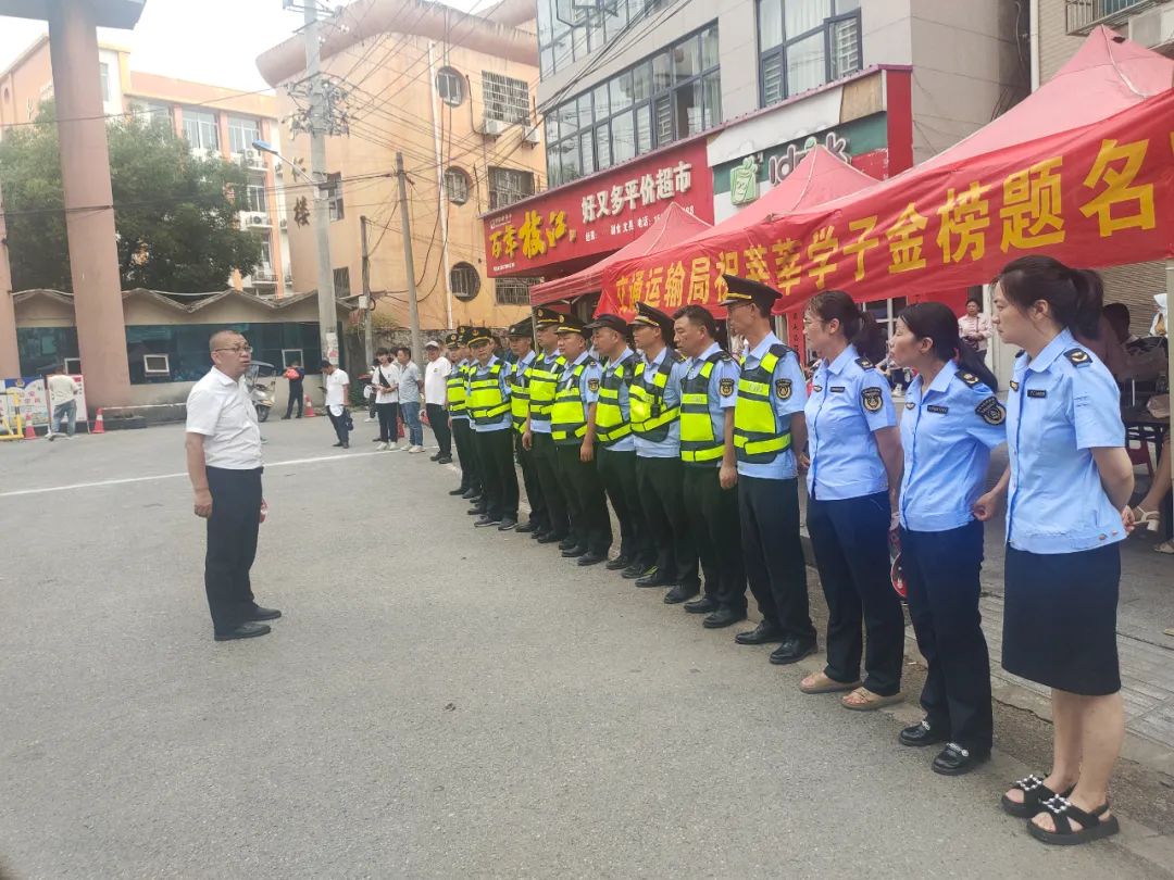 为梦想“让路”!蕲春交通“硬核”护航高考-第6张图片-蕲春在线 为梦想“让路”!蕲春交通“硬核”护航高考-第6张图片-蕲春在线